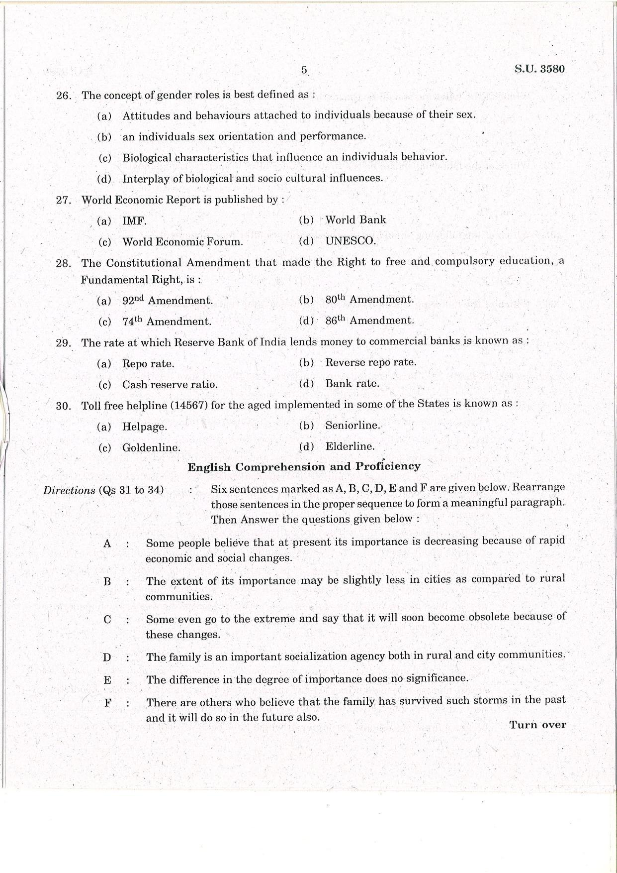SSUS Entrance Exam MSW 2022 Question Paper - Page 5