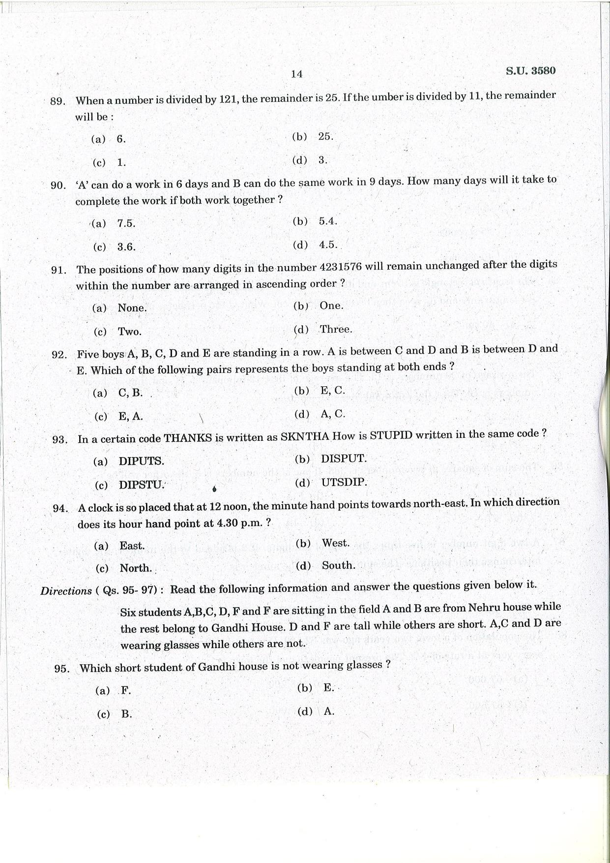 SSUS Entrance Exam MSW 2022 Question Paper - Page 14