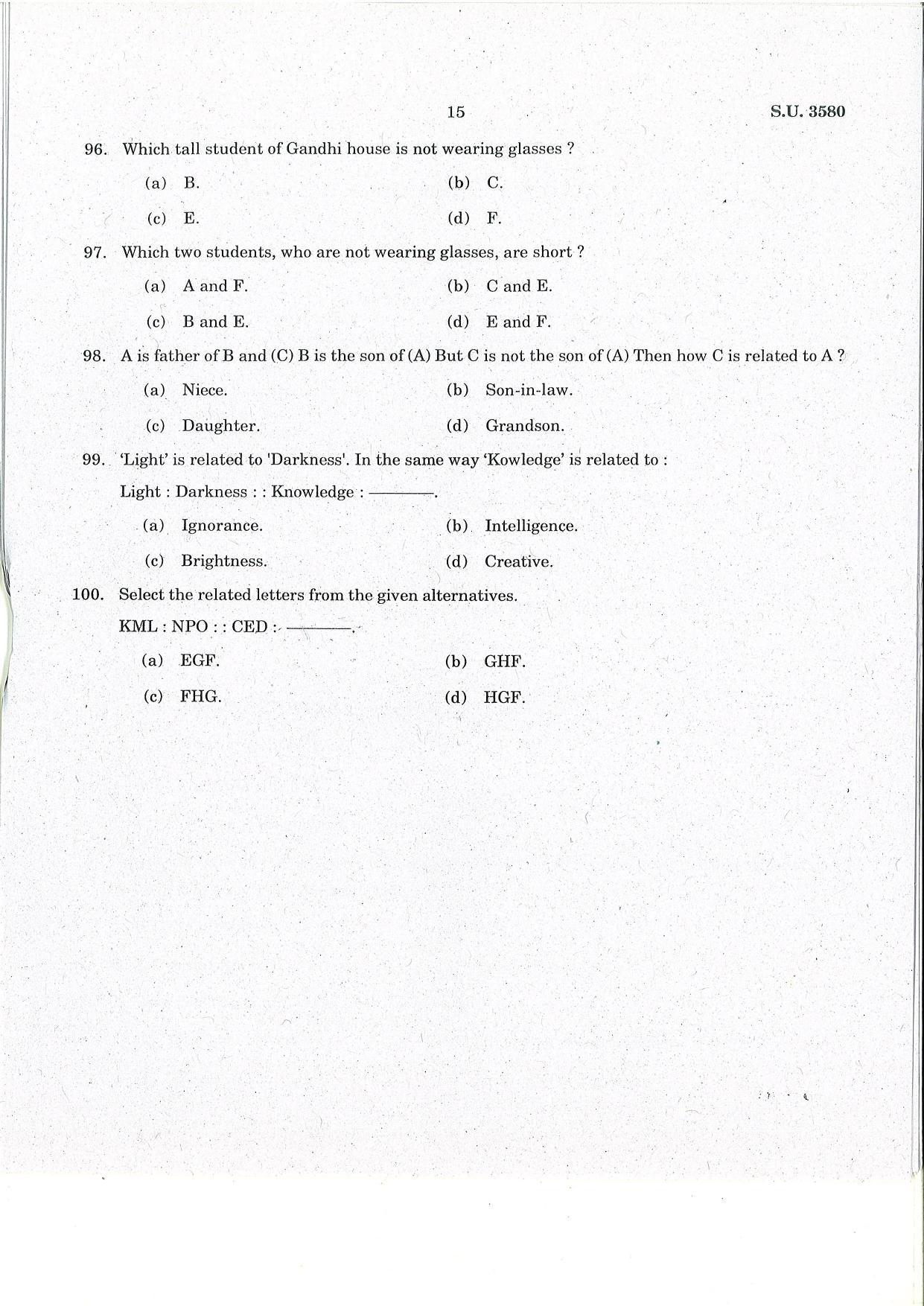 SSUS Entrance Exam MSW 2022 Question Paper - Page 15