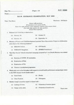 SSUS Entrance Exam MSW 2022 Question Paper