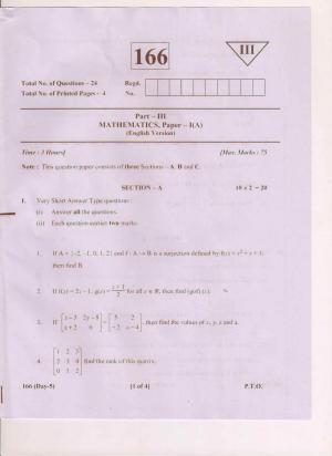 AP Inter 1st Year Maths-IA (EM) March-2019-General Question Paper