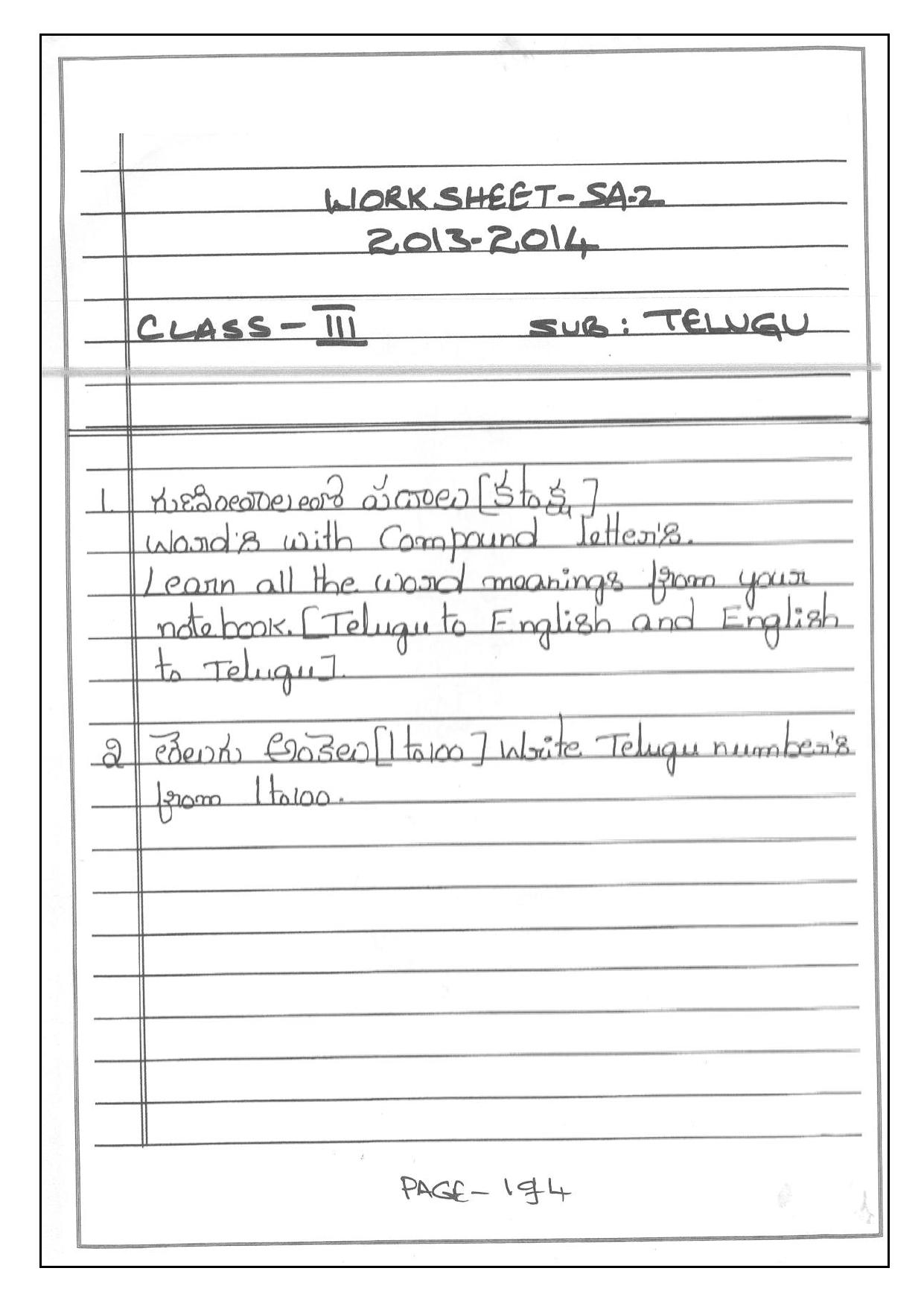Worksheet for Class 3 Telegu Assignment 4 - Page 1