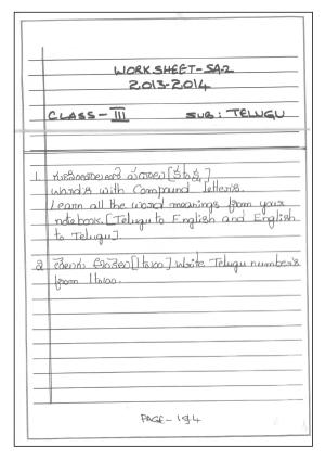 Worksheet for Class 3 Telegu Assignment 4