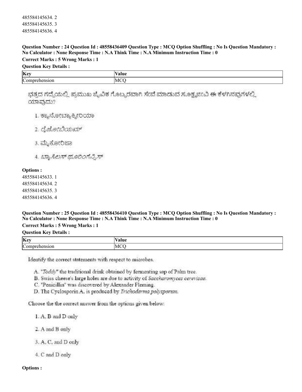 CUET 2023 English Kannada Shift 3 Question Papers - 22 June 2023 - Page 27
