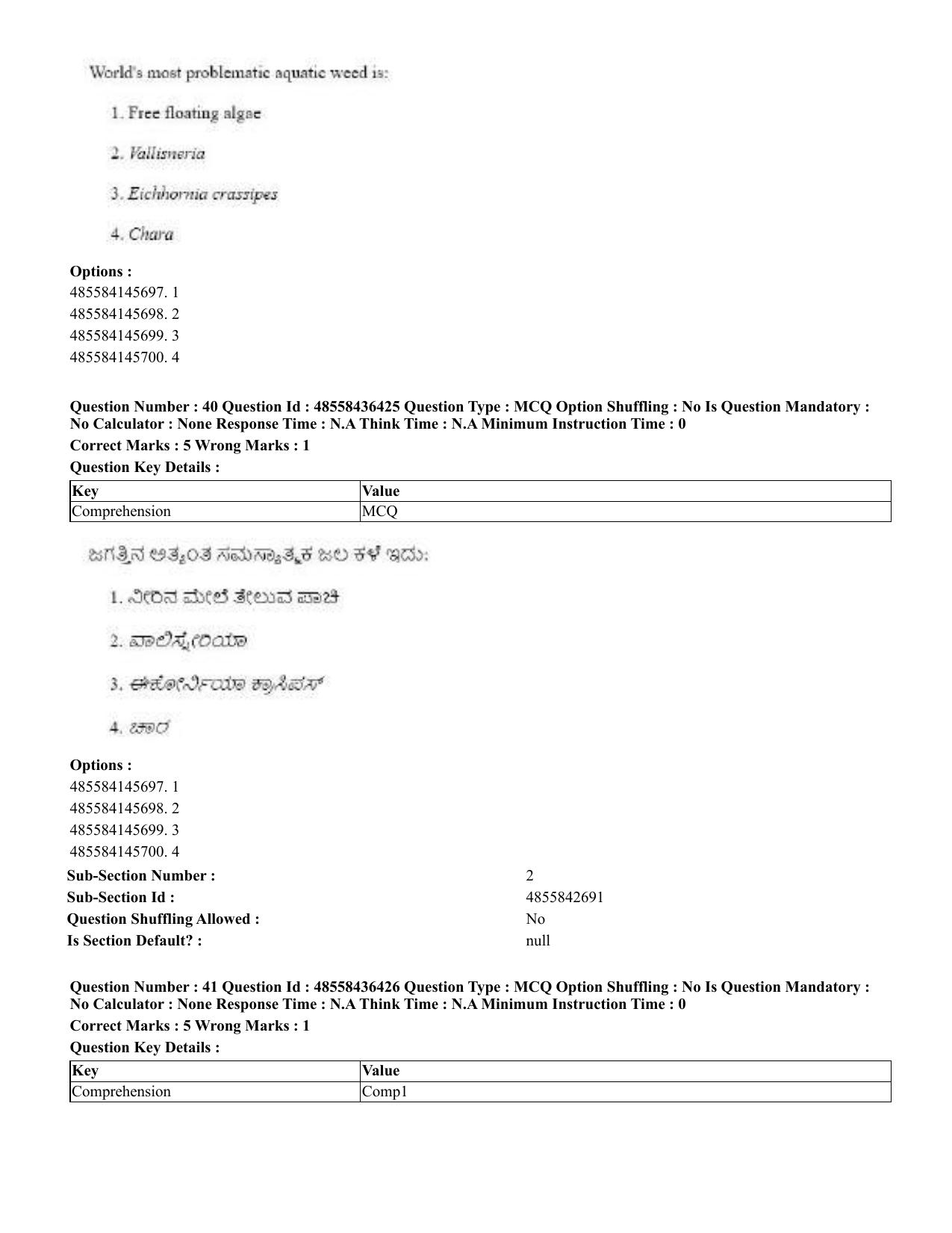 CUET 2023 English Kannada Shift 3 Question Papers - 22 June 2023 - Page 43