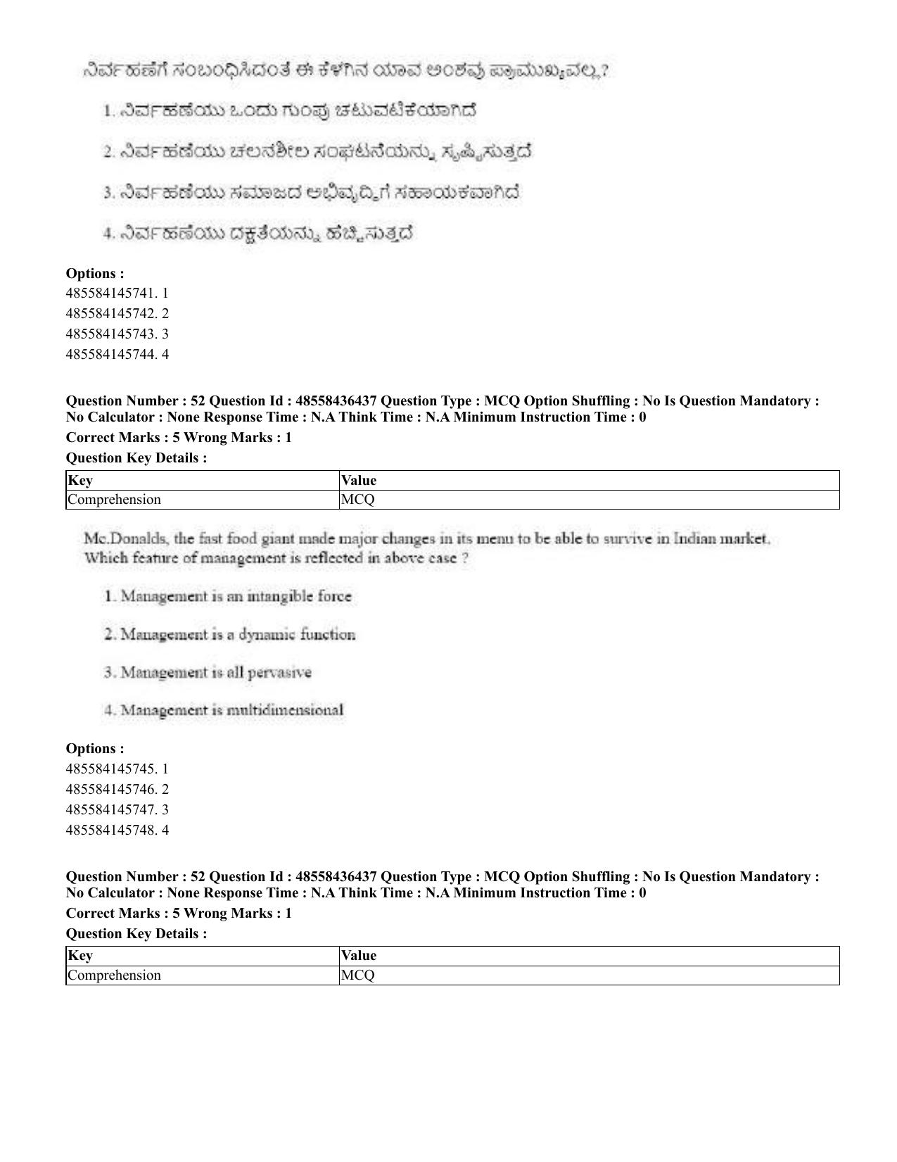 CUET 2023 English Kannada Shift 3 Question Papers - 22 June 2023 - Page 62