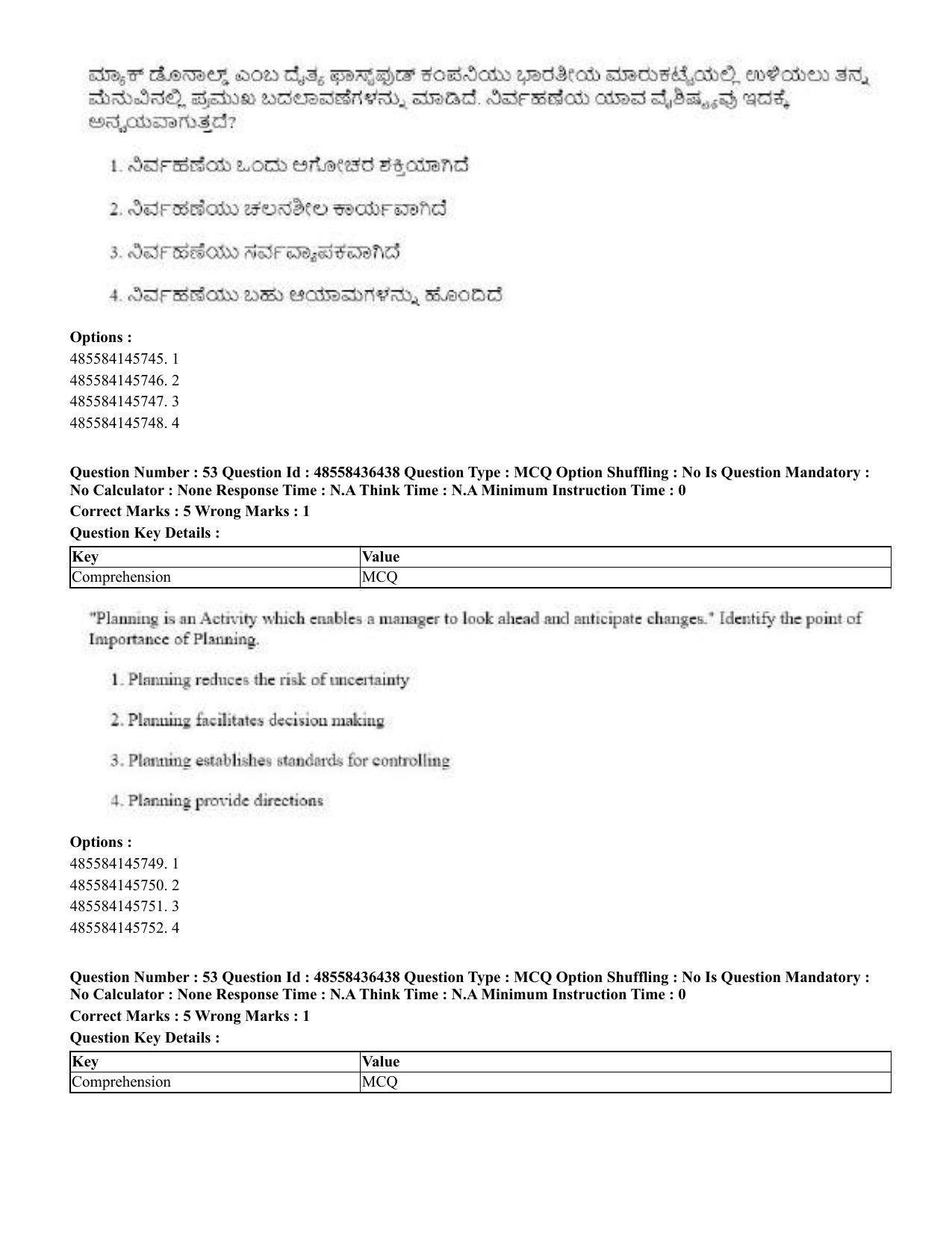 CUET 2023 English Kannada Shift 3 Question Papers - 22 June 2023 - Page 63