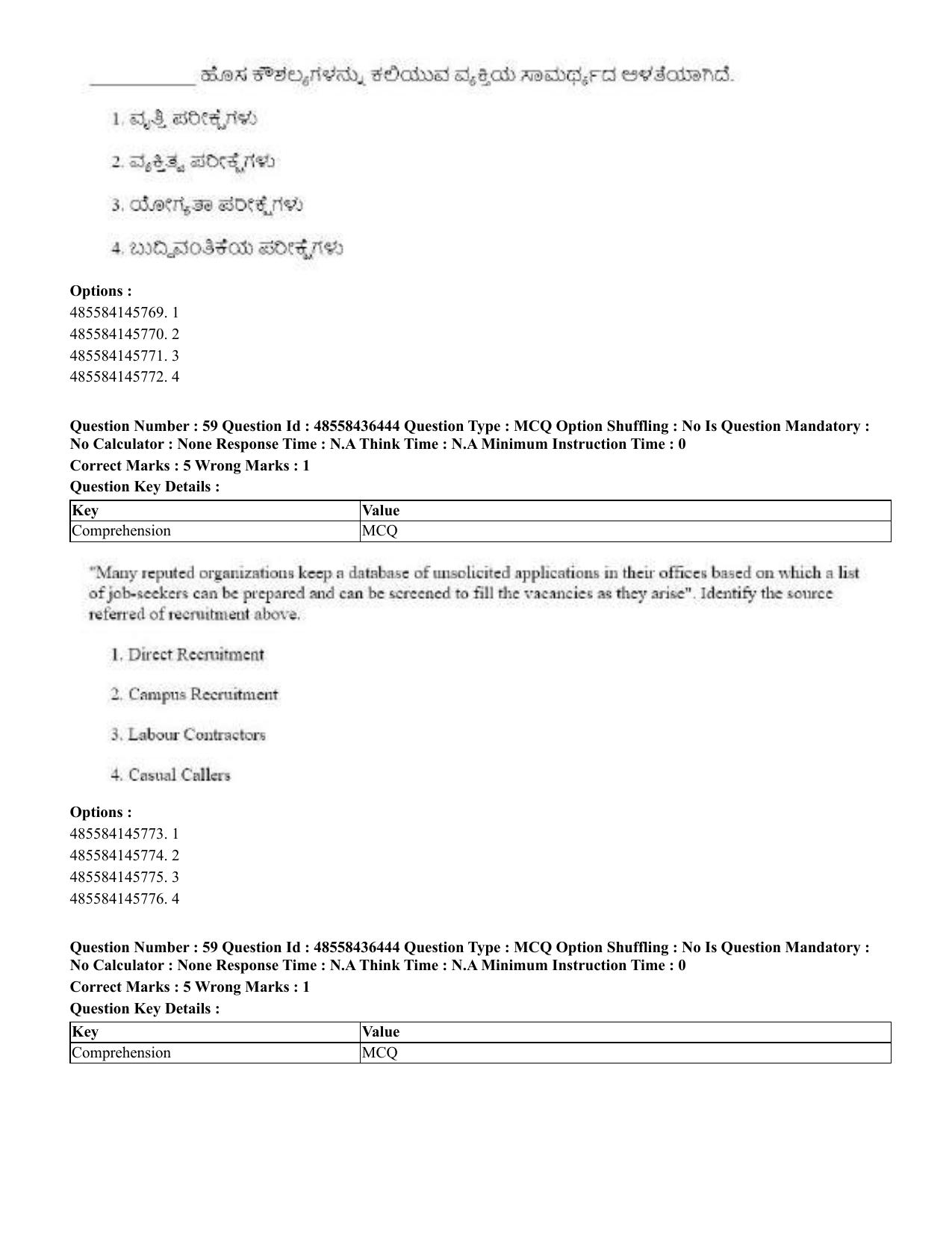 CUET 2023 English Kannada Shift 3 Question Papers - 22 June 2023 - Page 69
