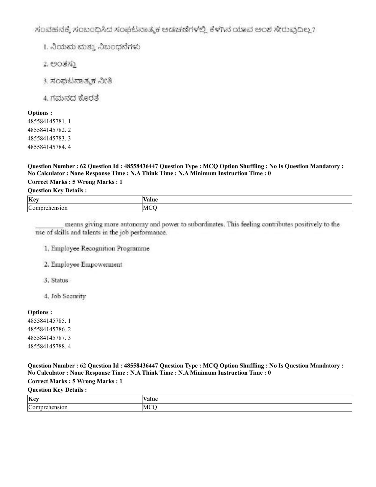 CUET 2023 English Kannada Shift 3 Question Papers - 22 June 2023 - Page 72