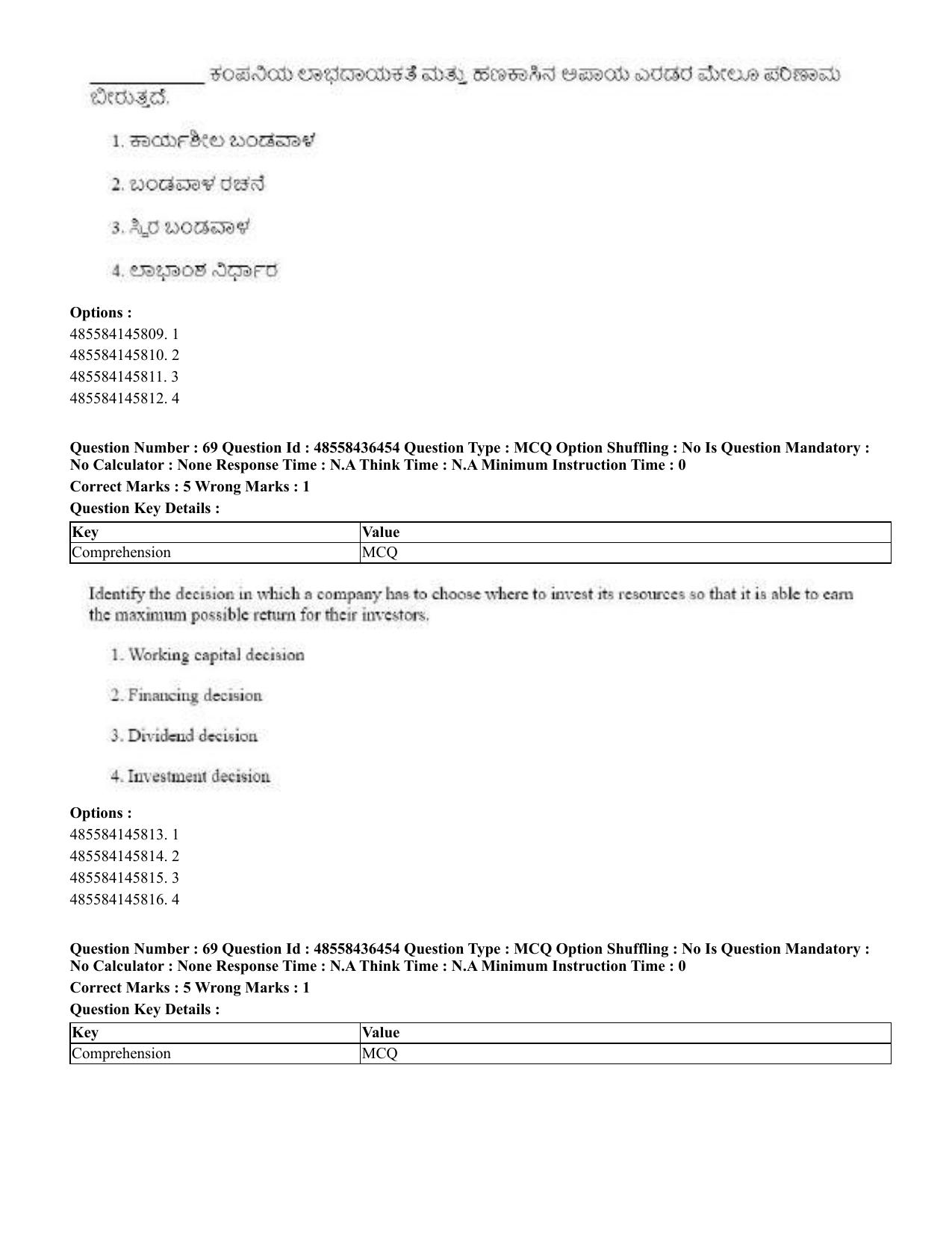 CUET 2023 English Kannada Shift 3 Question Papers - 22 June 2023 - Page 79