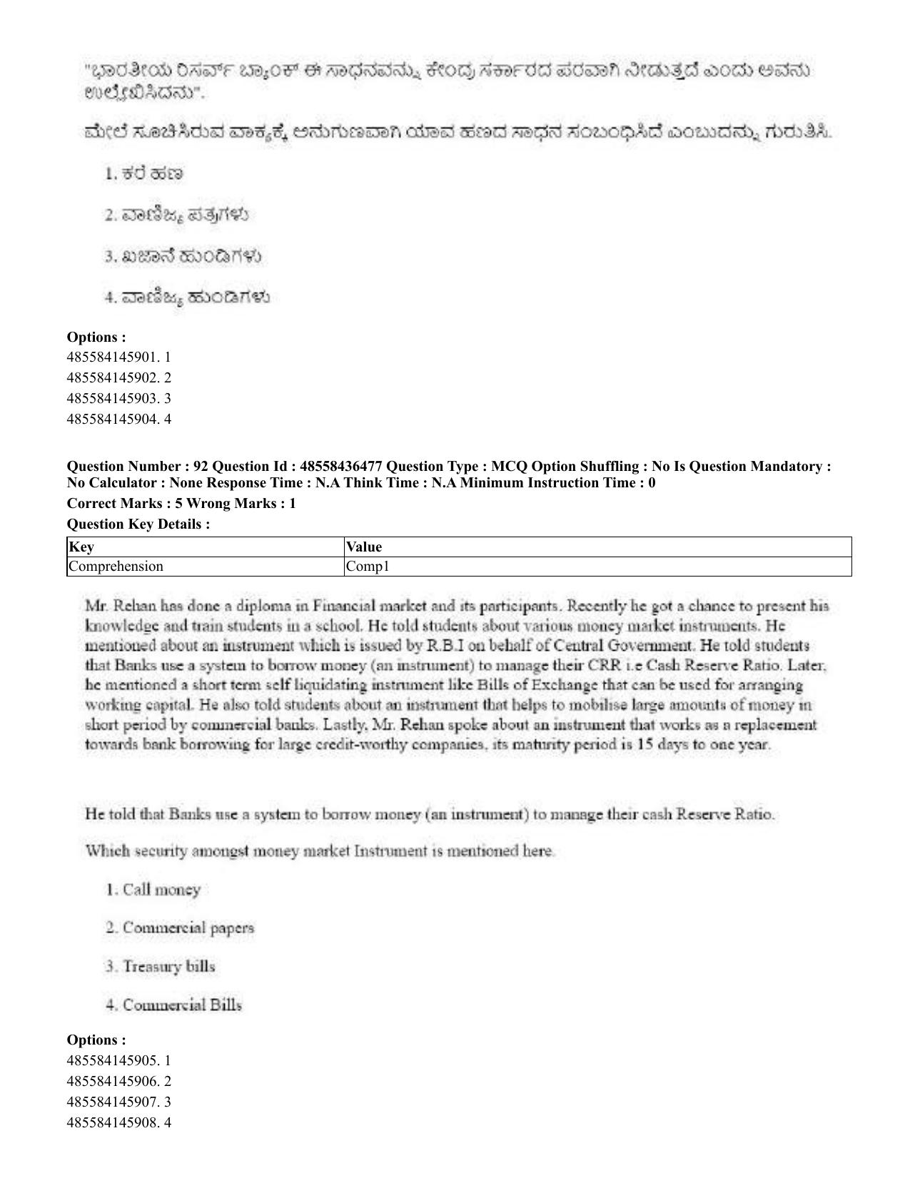 CUET 2023 English Kannada Shift 3 Question Papers - 22 June 2023 - Page 108