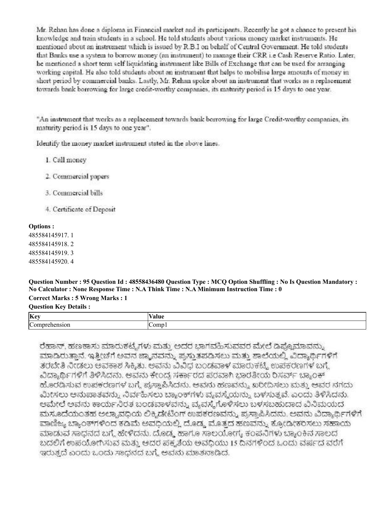 CUET 2023 English Kannada Shift 3 Question Papers - 22 June 2023 - Page 113