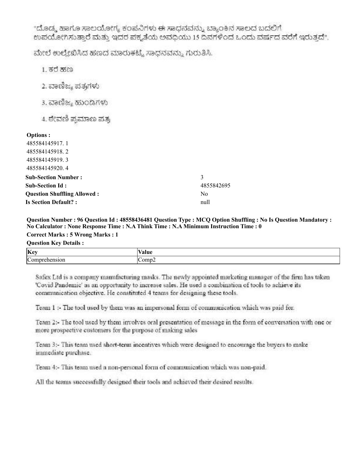 CUET 2023 English Kannada Shift 3 Question Papers - 22 June 2023 - Page 114