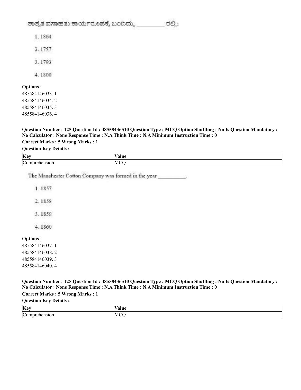 CUET 2023 English Kannada Shift 3 Question Papers - 22 June 2023 - Page 150