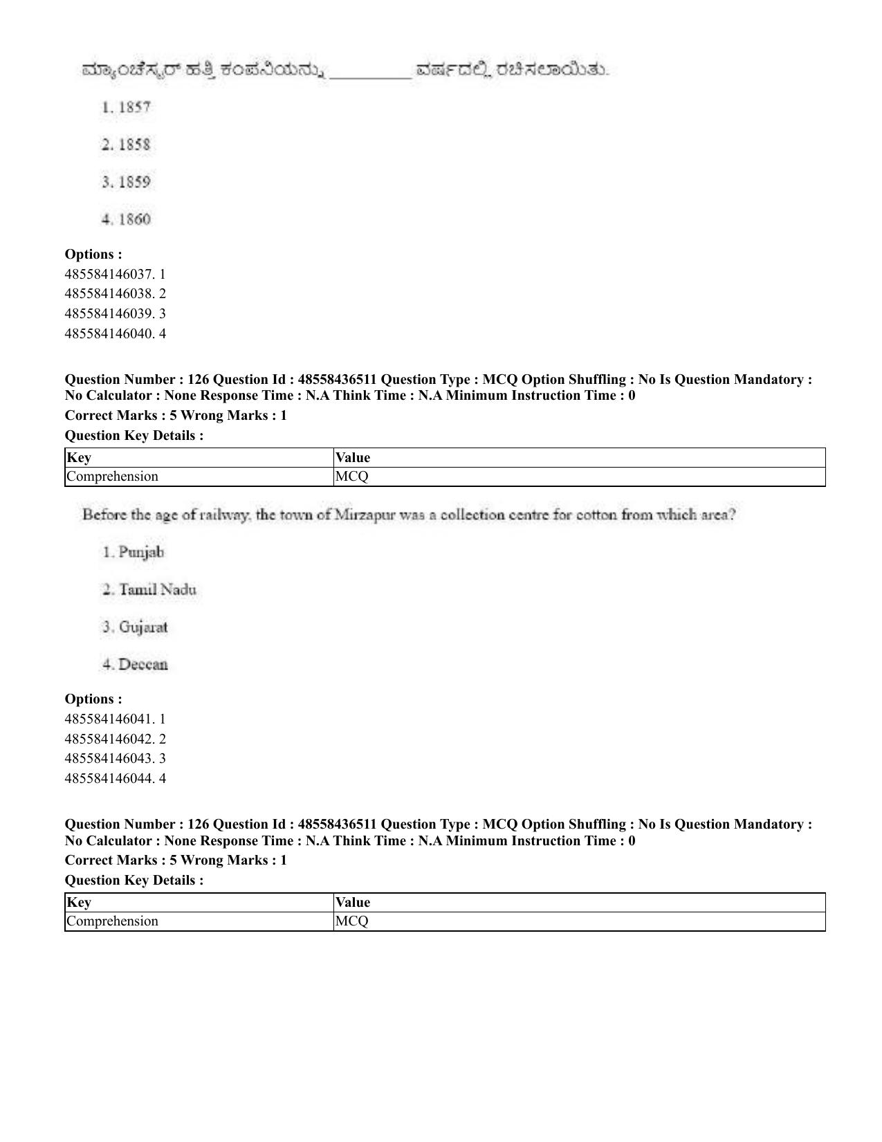 CUET 2023 English Kannada Shift 3 Question Papers - 22 June 2023 - Page 151