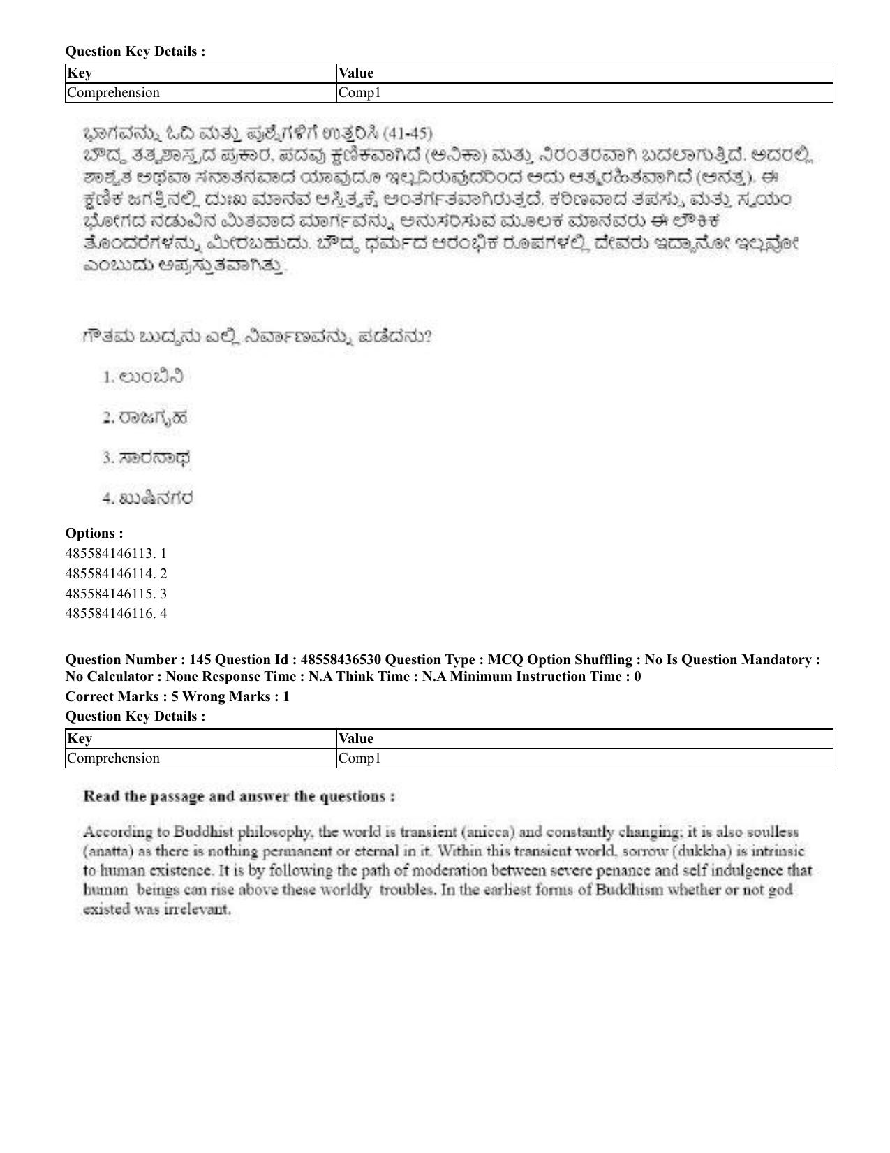 CUET 2023 English Kannada Shift 3 Question Papers - 22 June 2023 - Page 173