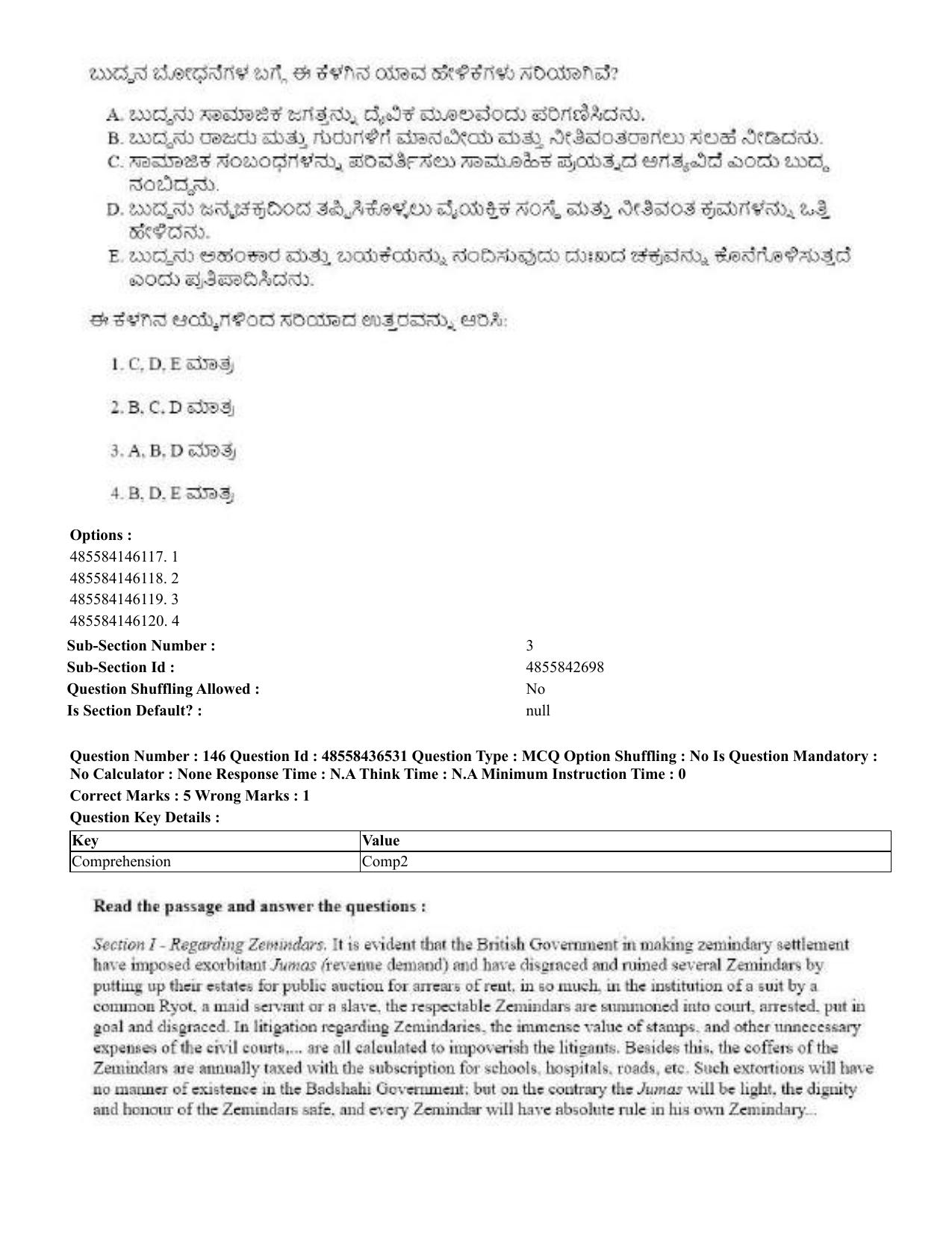 CUET 2023 English Kannada Shift 3 Question Papers - 22 June 2023 - Page 175