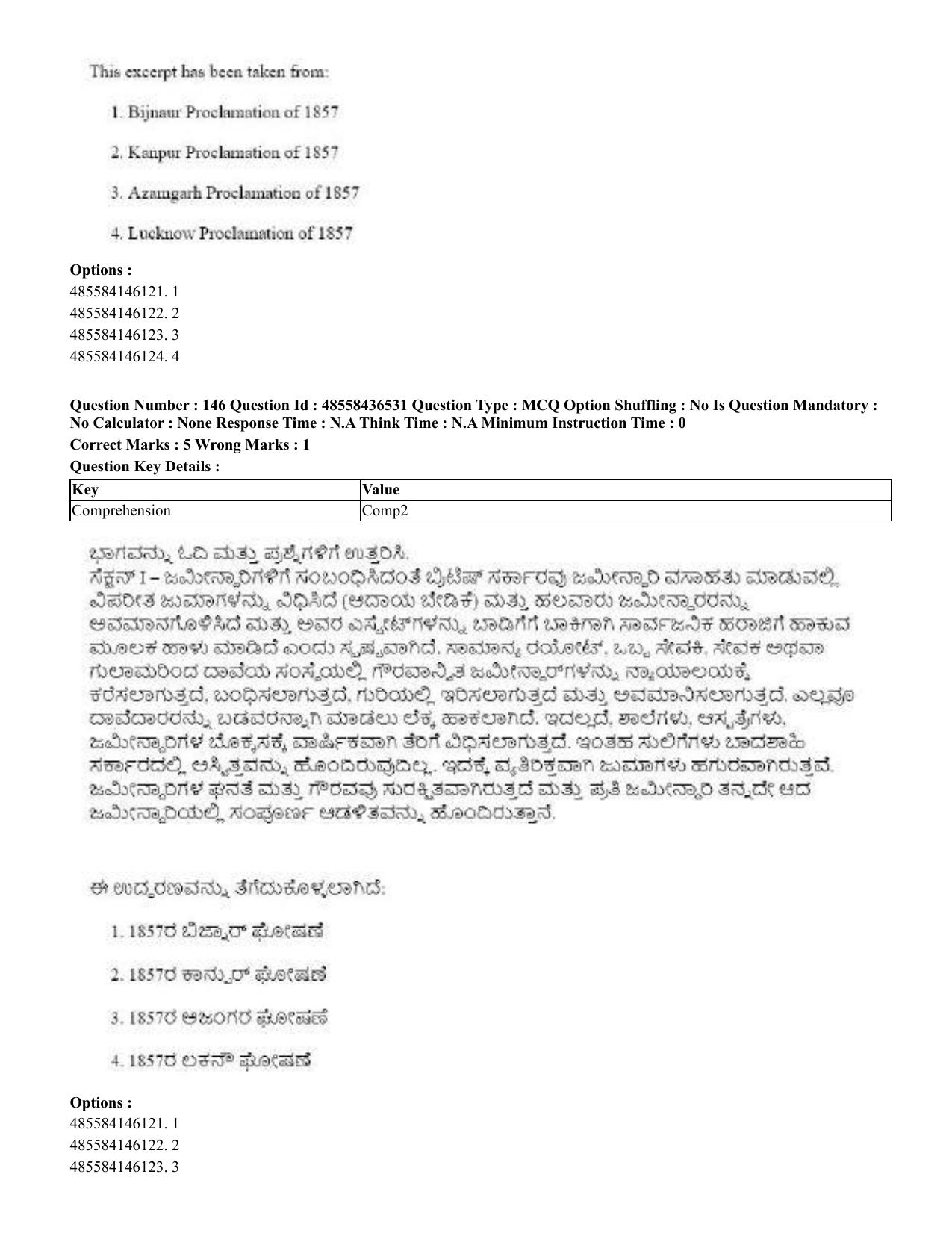 CUET 2023 English Kannada Shift 3 Question Papers - 22 June 2023 - Page 176