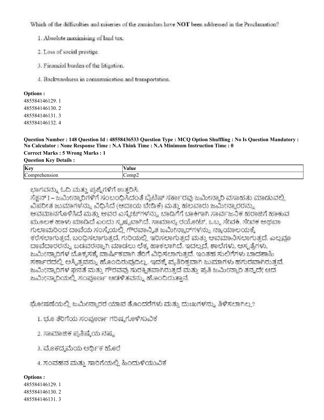 CUET 2023 English Kannada Shift 3 Question Papers - 22 June 2023 - Page 179