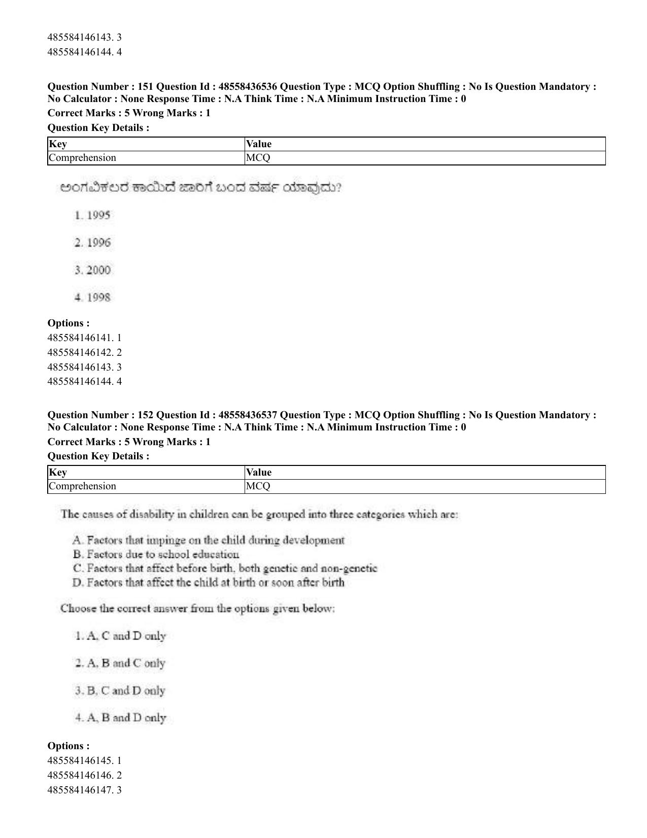CUET 2023 English Kannada Shift 3 Question Papers - 22 June 2023 - Page 184