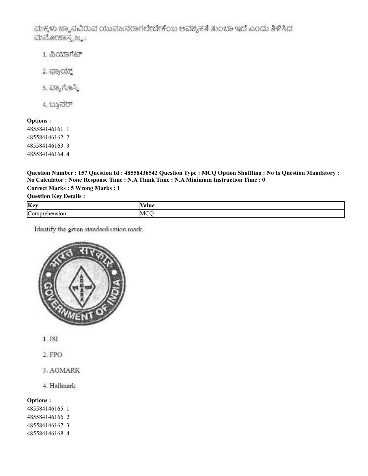 CUET 2023 English Kannada Shift 3 Question Papers - 22 June 2023 - Page 189