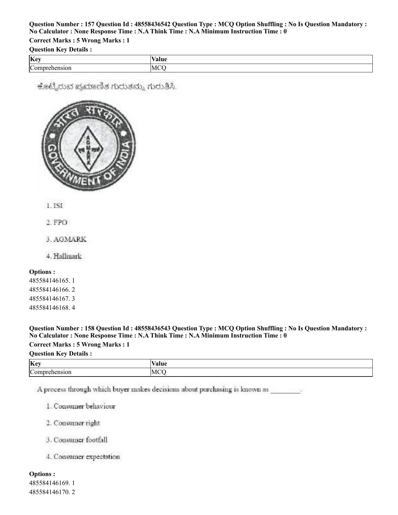 CUET 2023 English Kannada Shift 3 Question Papers - 22 June 2023 - Page 190
