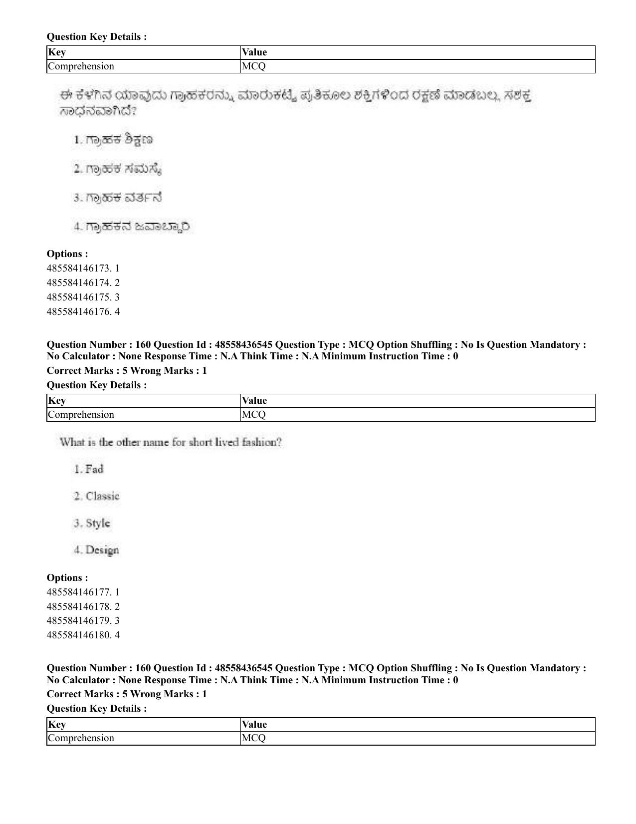 CUET 2023 English Kannada Shift 3 Question Papers - 22 June 2023 - Page 192