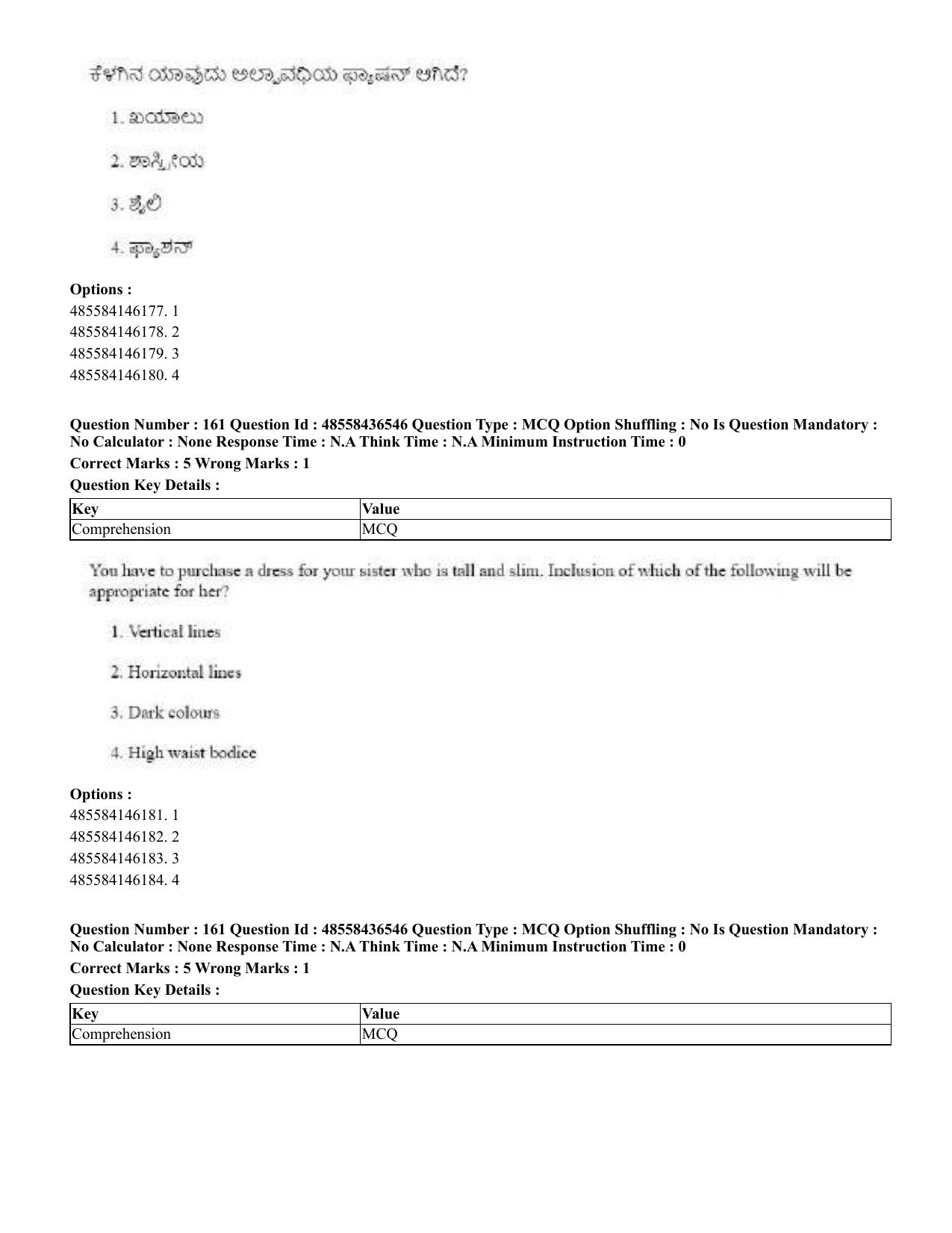 CUET 2023 English Kannada Shift 3 Question Papers - 22 June 2023 - Page 193
