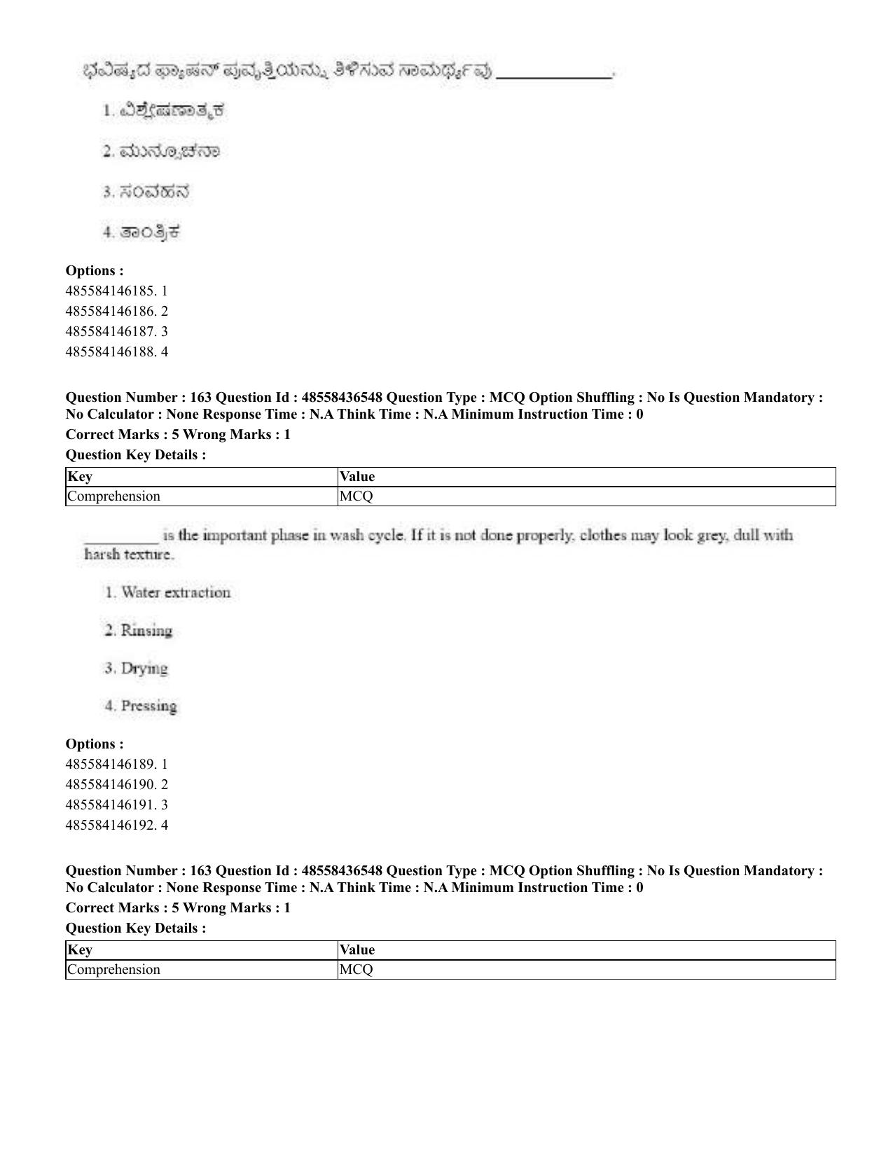 CUET 2023 English Kannada Shift 3 Question Papers - 22 June 2023 - Page 195