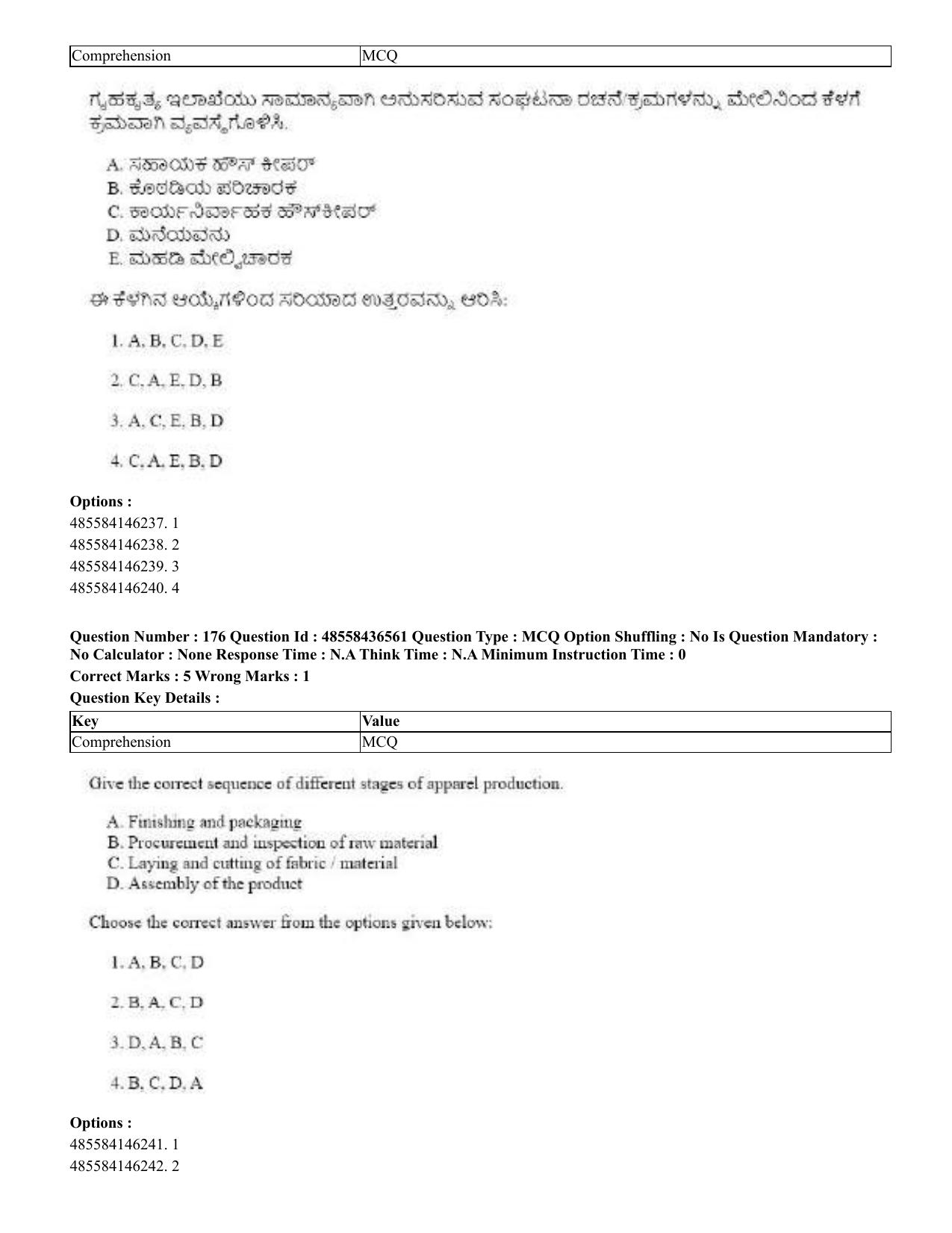 CUET 2023 English Kannada Shift 3 Question Papers - 22 June 2023 - Page 208