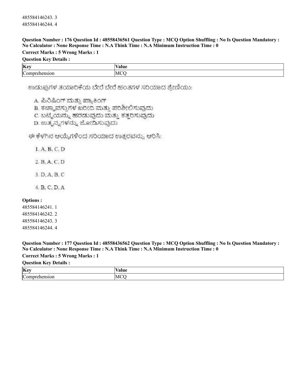 CUET 2023 English Kannada Shift 3 Question Papers - 22 June 2023 - Page 209