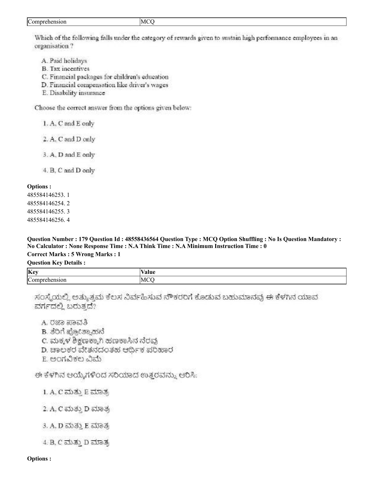 CUET 2023 English Kannada Shift 3 Question Papers - 22 June 2023 - Page 212