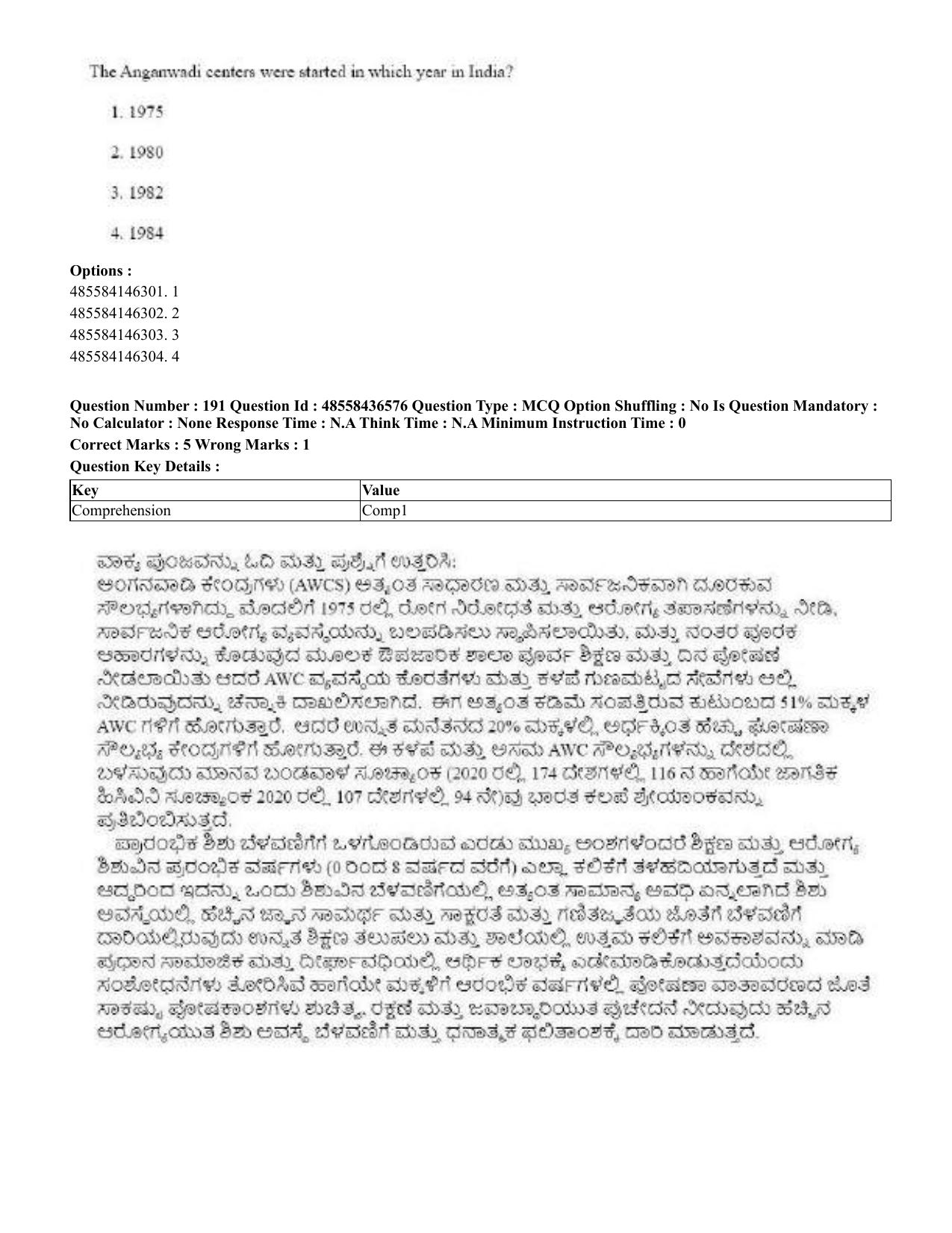 CUET 2023 English Kannada Shift 3 Question Papers - 22 June 2023 - Page 228