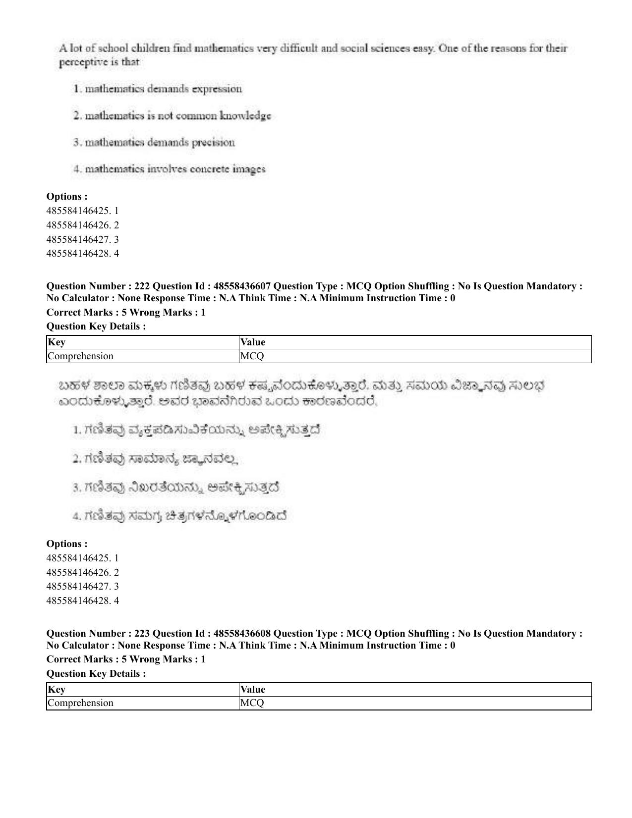 CUET 2023 English Kannada Shift 3 Question Papers - 22 June 2023 - Page 270