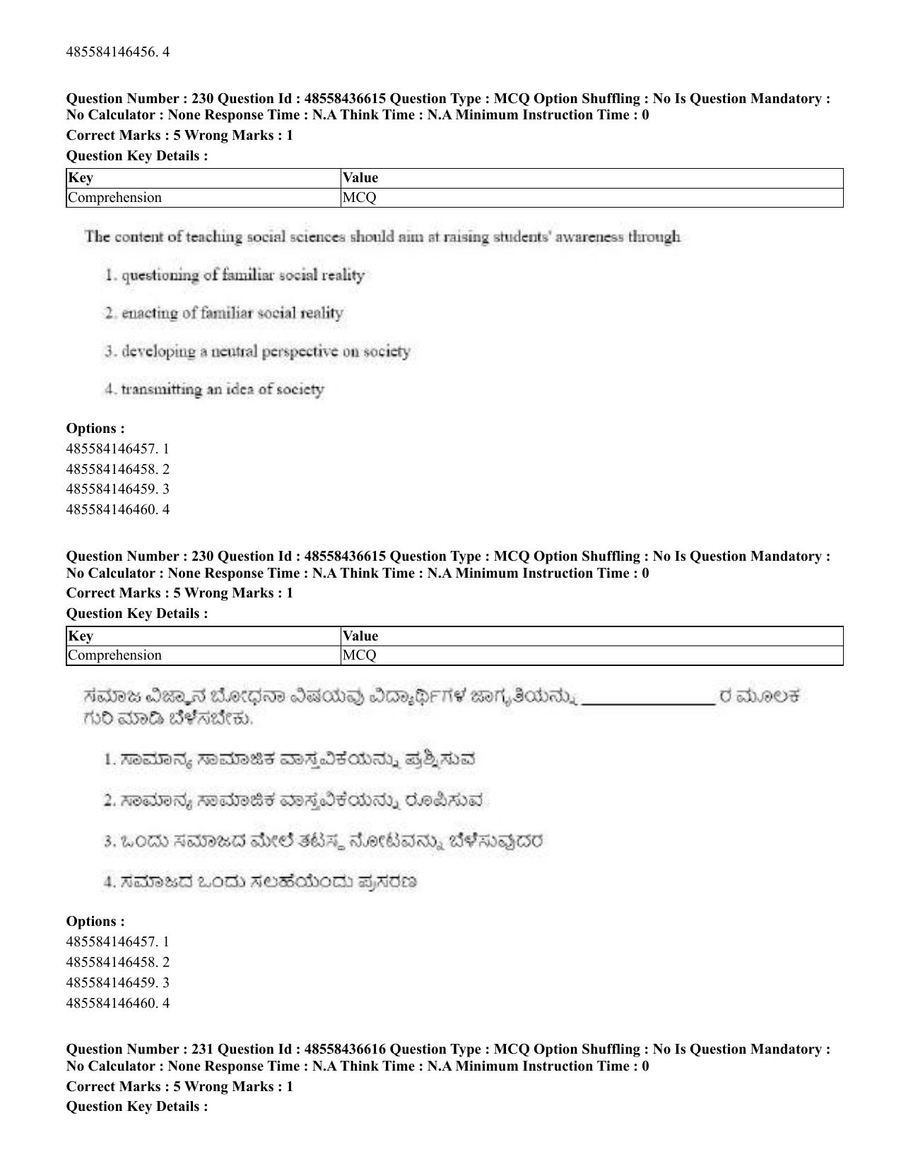 CUET 2023 English Kannada Shift 3 Question Papers - 22 June 2023 - Page 278