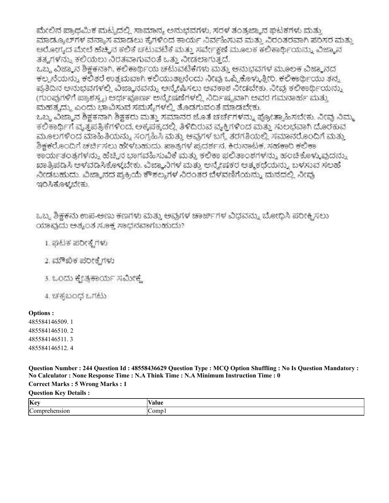 CUET 2023 English Kannada Shift 3 Question Papers - 22 June 2023 - Page 294