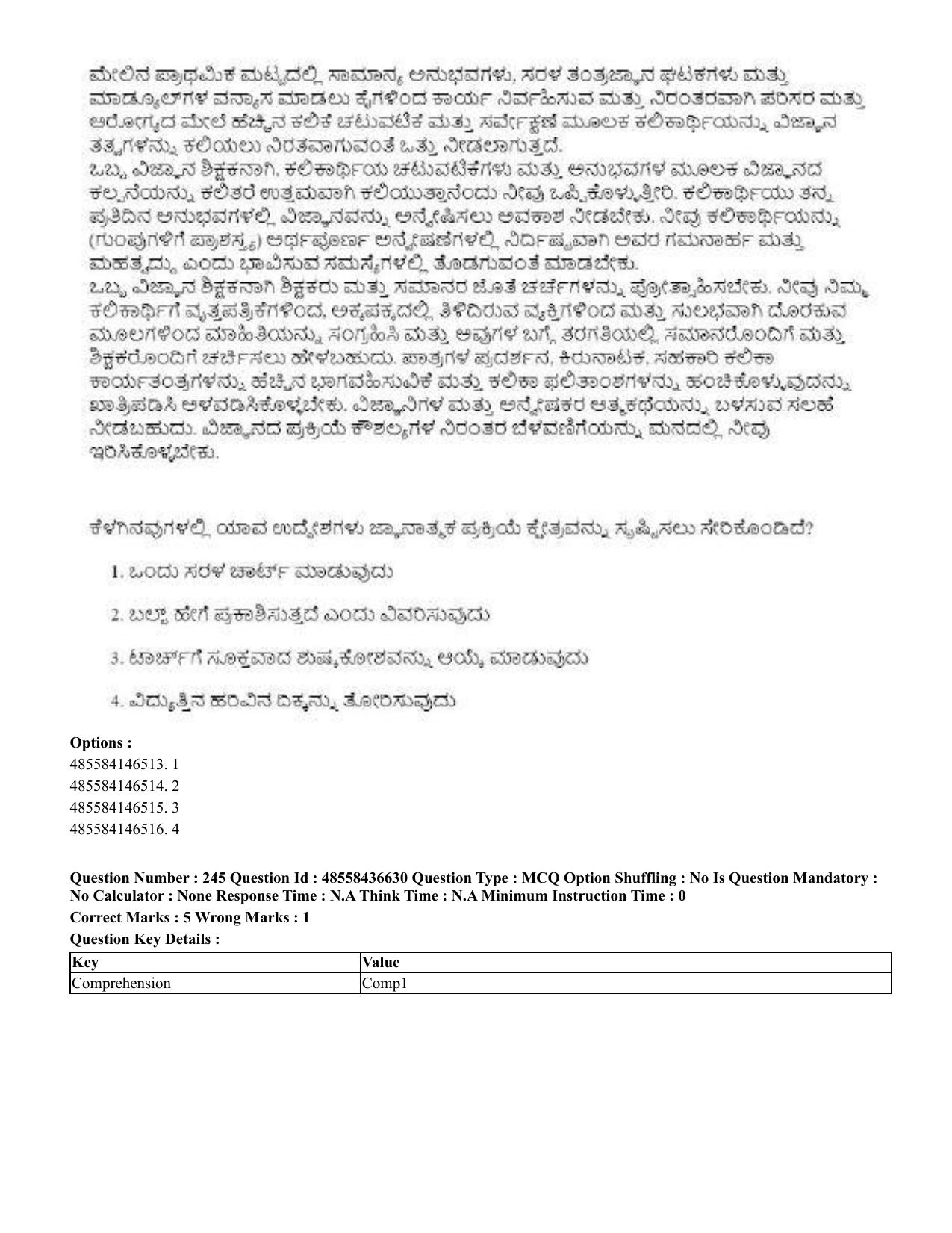 CUET 2023 English Kannada Shift 3 Question Papers - 22 June 2023 - Page 296
