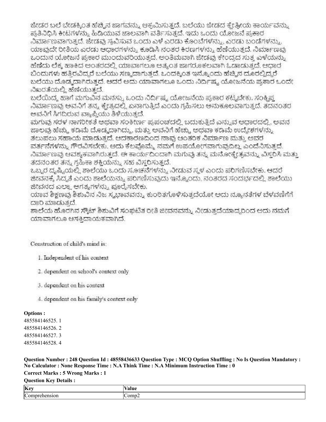CUET 2023 English Kannada Shift 3 Question Papers - 22 June 2023 - Page 302