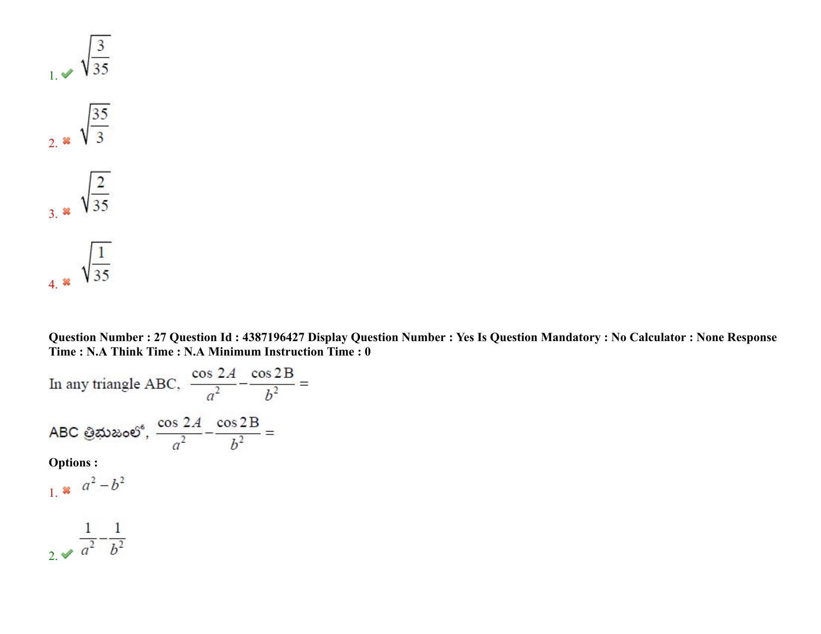 AP EAPCET 2022 - July 7, 2022 Shift 2 - Master Engineering Question Paper With Preliminary Keys - Page 19