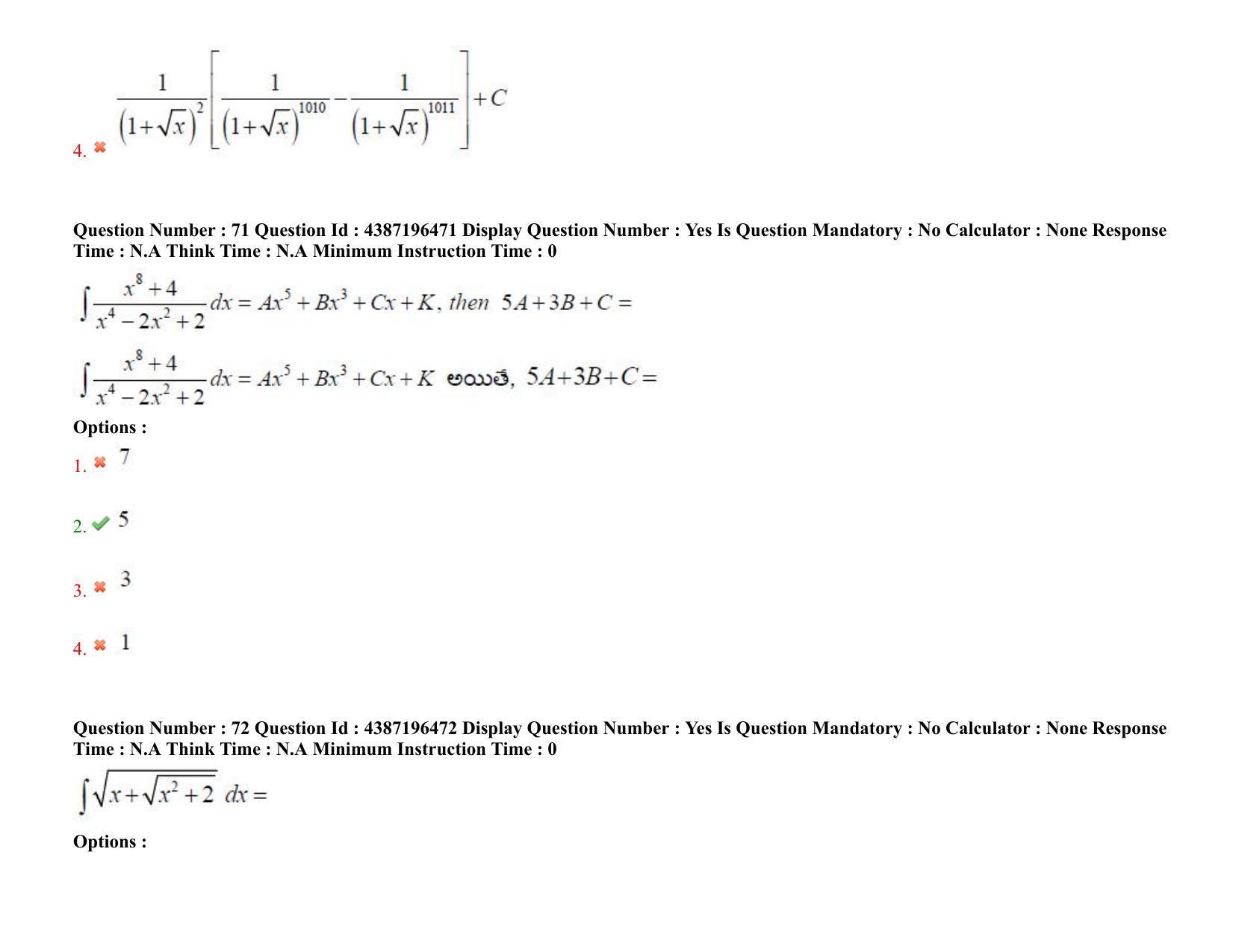 AP EAPCET 2022 - July 7, 2022 Shift 2 - Master Engineering Question Paper With Preliminary Keys - Page 51