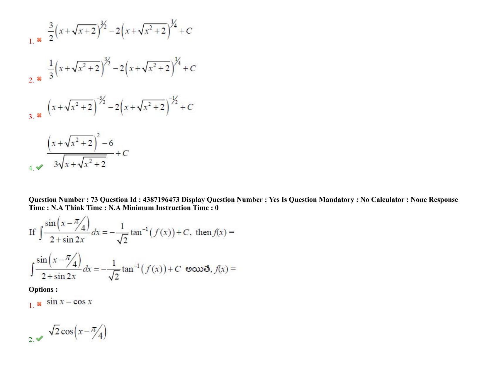 AP EAPCET 2022 - July 7, 2022 Shift 2 - Master Engineering Question Paper With Preliminary Keys - Page 52