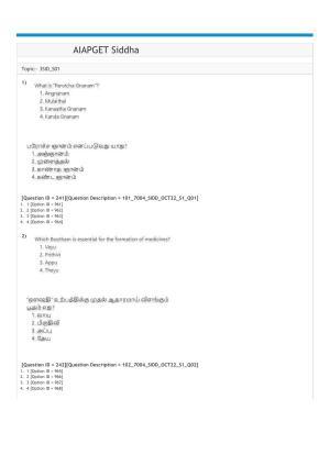 AIAPGET 2022 Siddha Question Paper