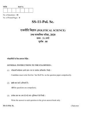 Class 12 2020 Political Science RBSE Question Paper