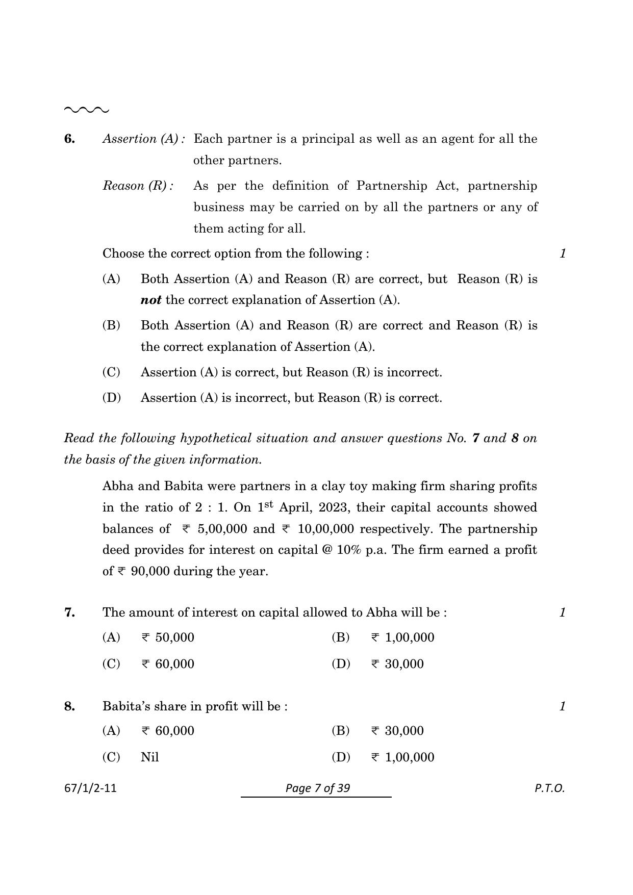 CBSE Class 12 67-1-2 Accountancy 2024 Question Paper - Page 7