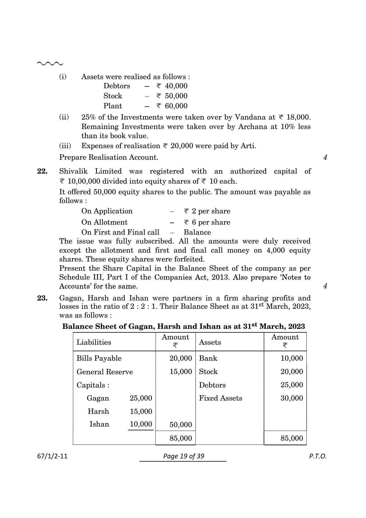 CBSE Class 12 67-1-2 Accountancy 2024 Question Paper - Page 19
