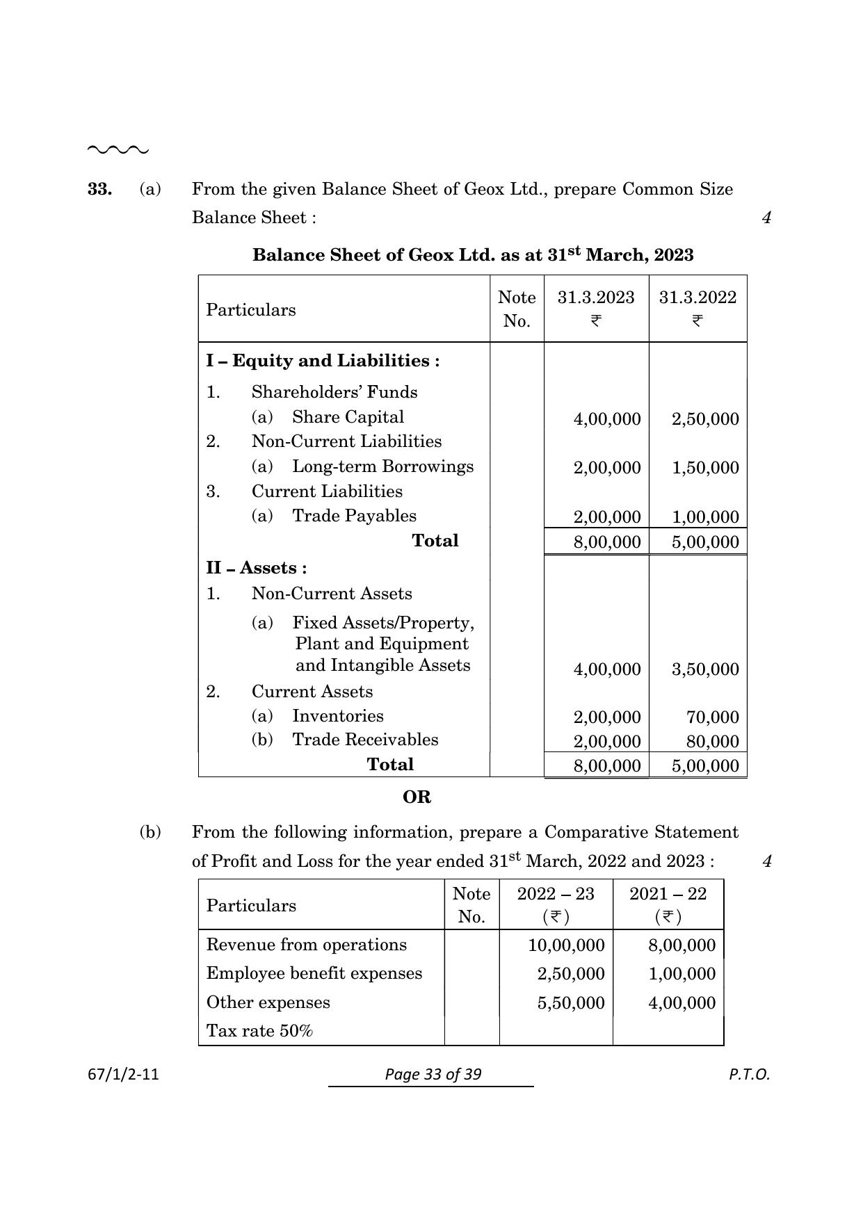 CBSE Class 12 67-1-2 Accountancy 2024 Question Paper - Page 33