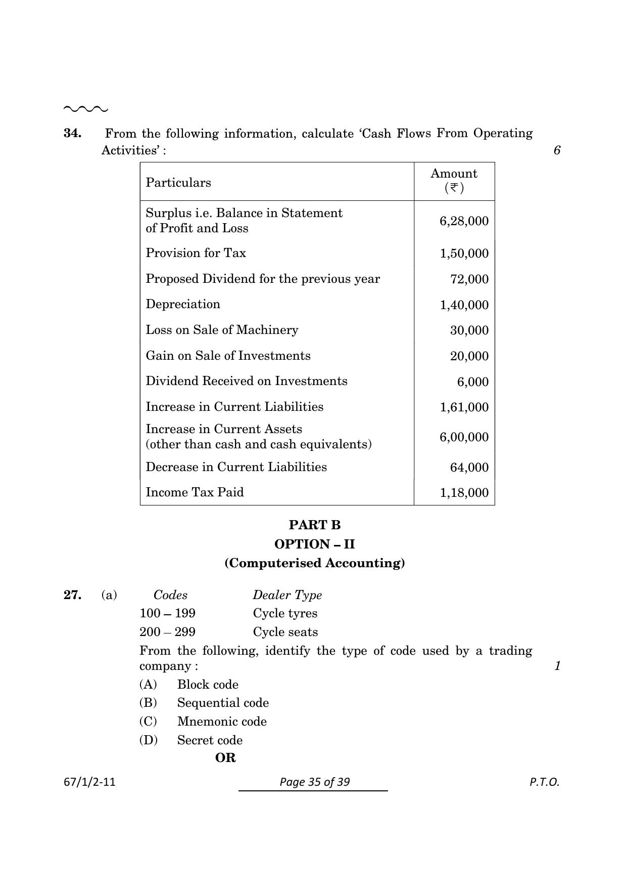 CBSE Class 12 67-1-2 Accountancy 2024 Question Paper - Page 35