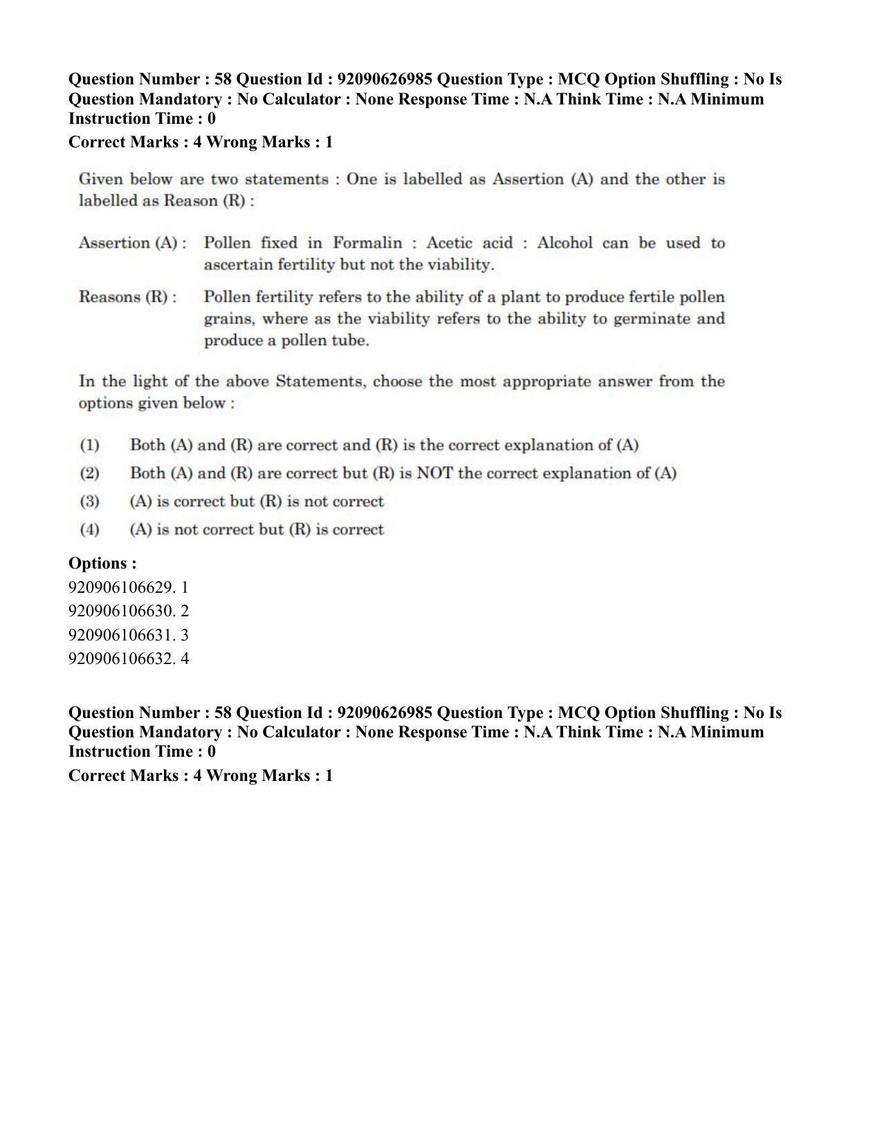 CUET PG 2023: SCQP07 – Botany (Hin) - Shift 3 (26-06-2023) Question Paper - Page 59