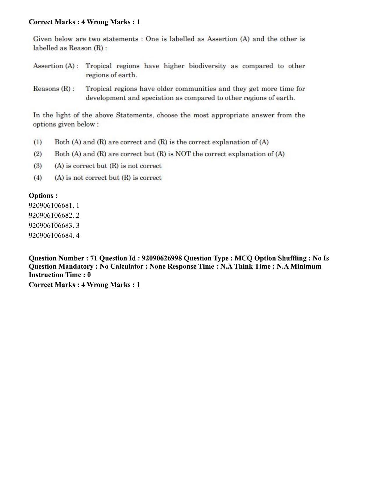 CUET PG 2023: SCQP07 – Botany (Hin) - Shift 3 (26-06-2023) Question Paper - Page 72