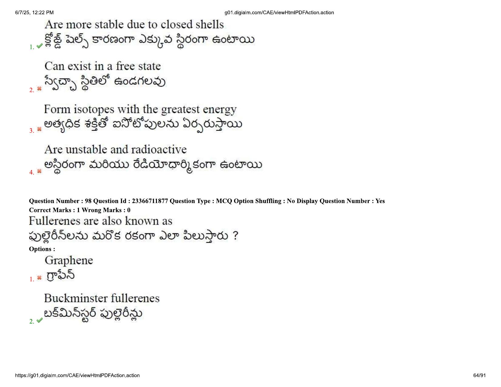 AP EDCET 2025 Physical Science Question Paper with Answer Key (English) - Page 64